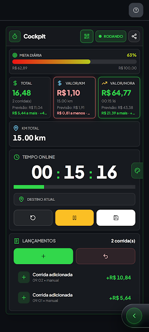 IPR Driver Pro Screenshot 0