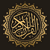 Read Quran