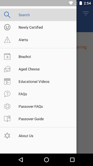 OU Kosher Screenshot 3