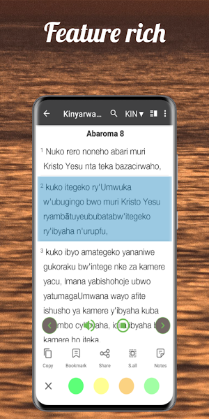 Kinyarwanda Bible - KJV+NIV Screenshot 3
