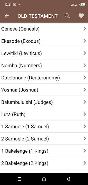 Tshiluba Bible Screenshot 1