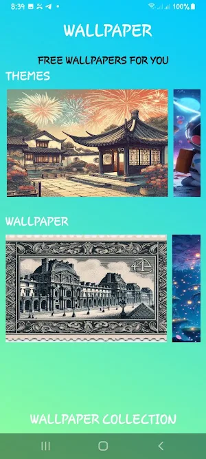 Wallpaper Screenshot 0