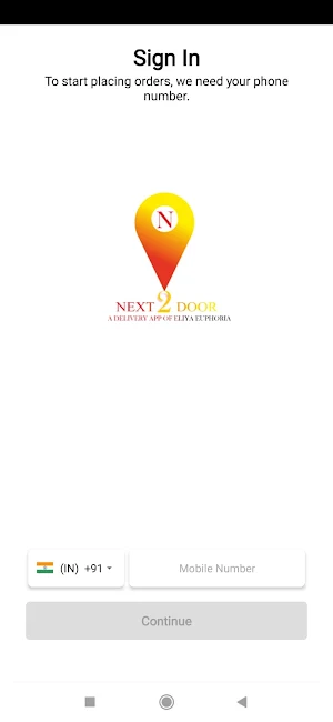 Next 2 Door Screenshot 1