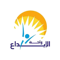 Wahat Alebdaa Schools - Classera
