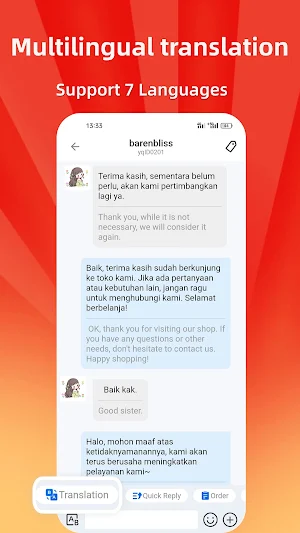 Duoke Screenshot 2