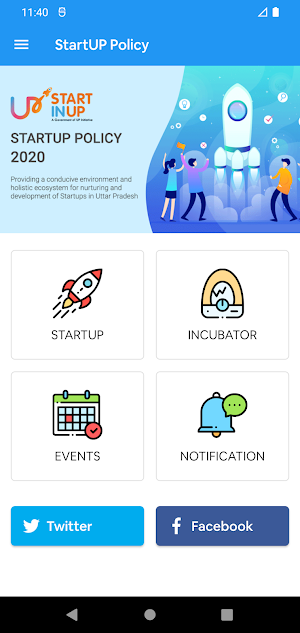 StartInUP Mobile Application Screenshot 1