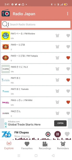 Radio Japan : FM Radio Online Screenshot 1
