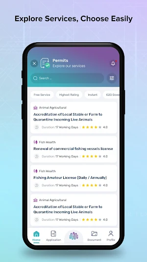 Tharawat Screenshot 1