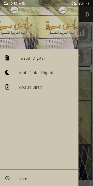 Ro'sun Sirah Screenshot 1