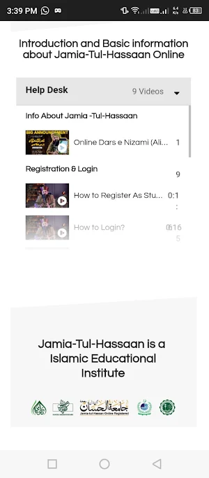 Online Jamia Screenshot 2