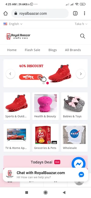 Royal Baazar Screenshot 1