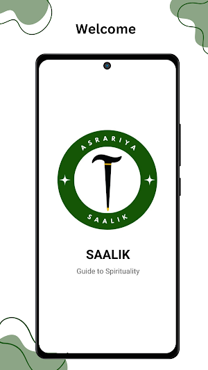 Saalik Screenshot 0