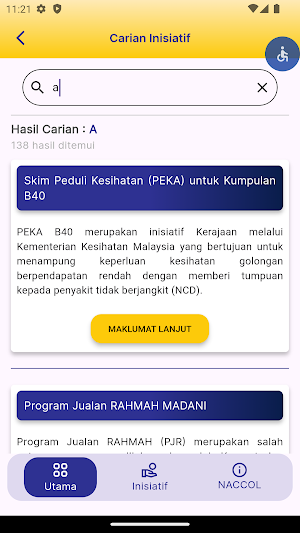 Ihsan Madani Screenshot 1