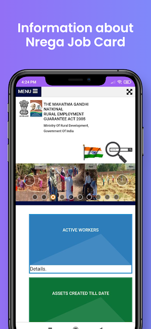 जमीन किसके नाम है देखें Bhulek Screenshot 3