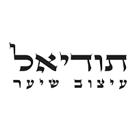 Hair Design תודיאל