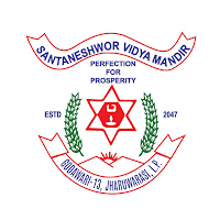 Santaneshwor Vidya Mandir