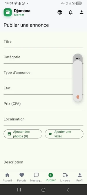 Djamana Market Screenshot 3