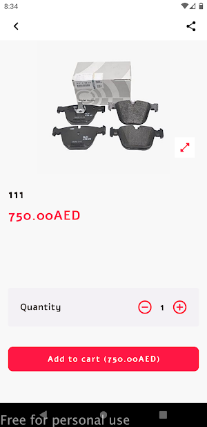 ماي كراج Screenshot 1