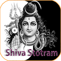 Shiva Stotram