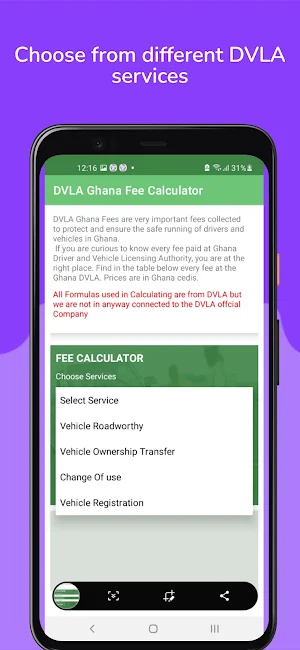 Ghana DVLA Fee Calculator Screenshot 1