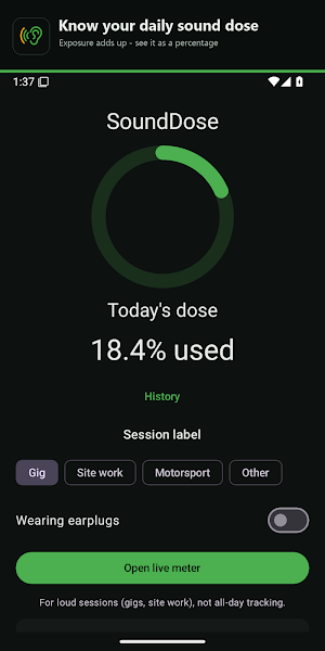 SoundDose: Noise Level Meter Screenshot 0