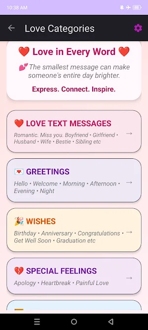Love Messages, Quotes & Wishes Screenshot 0