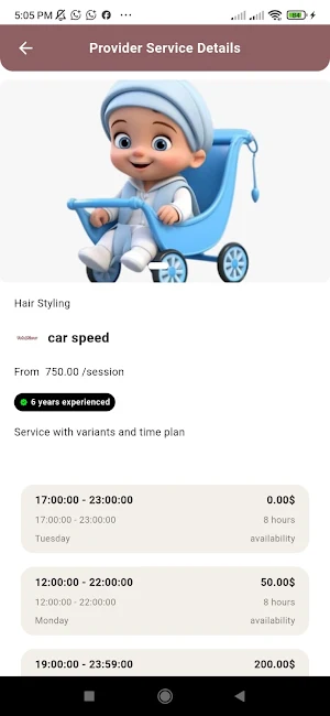 eventklick Screenshot 0