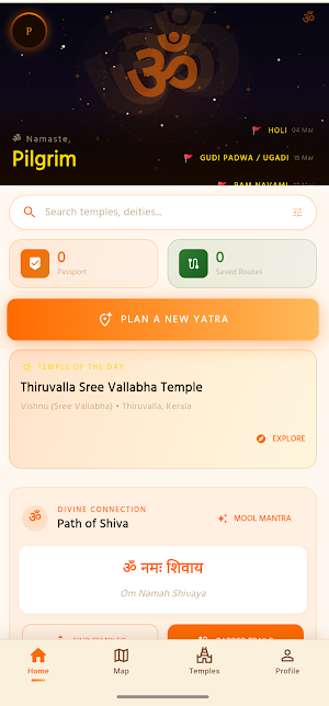 Tirtha Navigator Screenshot 1