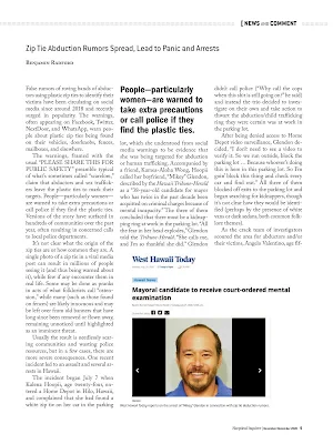 Skeptical Inquirer Screenshot 2