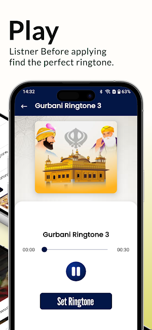 Waheguru Ringtones - ਗੁਰਬਾਣੀ Screenshot 2
