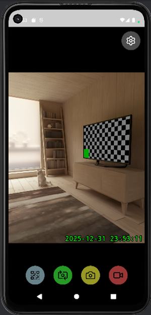 Simple Camera Screenshot 1