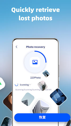 Photo Recovery-Data Recovery Screenshot 1