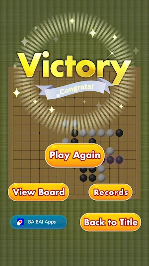 Gomoku: Board Game Fun Screenshot 3