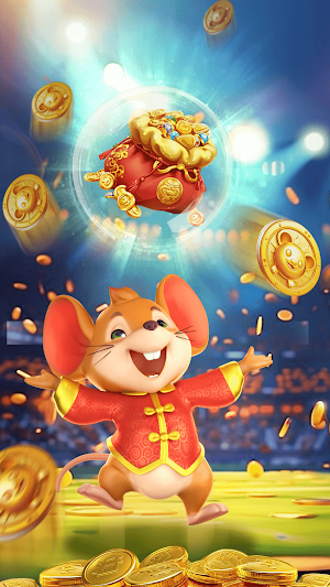 Golden Stadium Mouse Screenshot 2