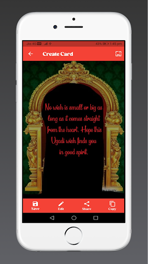 Ugadi Greetings Screenshot 3