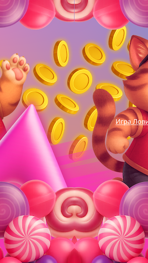 Blaze Sprint Screenshot 1