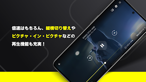 SPOOX NEXT（スプークス　ネクスト） Screenshot 2