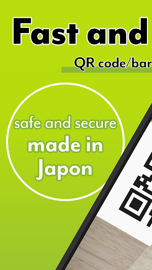 QR/Barcode Scanner Iconit LITE Screenshot 0