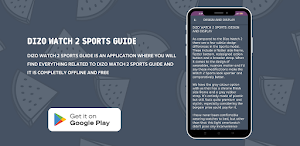 Dizo Watch 2 Sports Guide Screenshot 2