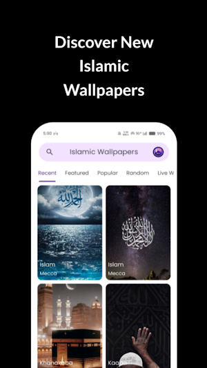 Islamic Wallpapers HD 4K Screenshot 0