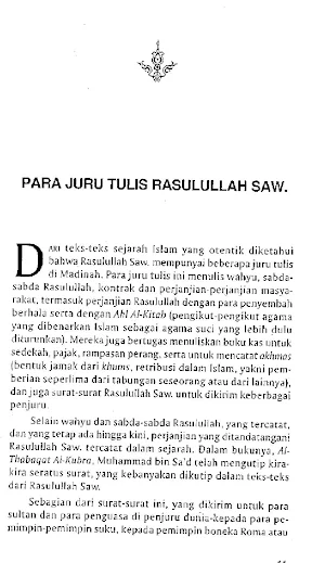 Sekolah Ilahi Nabi Yang Ummi Screenshot 3
