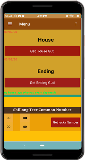 Shillong teer daily ending house Screenshot 1