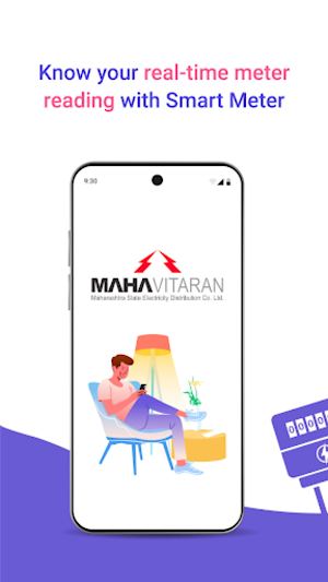Mahavitaran Urja Screenshot 0