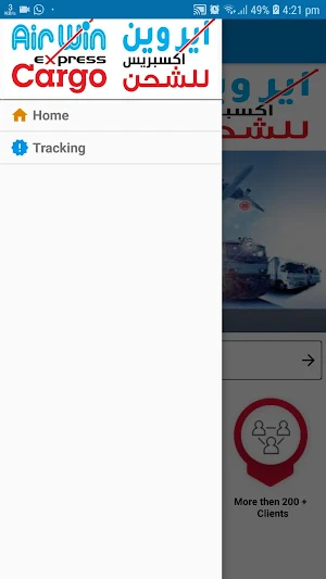 Airwin express tracking Screenshot 3