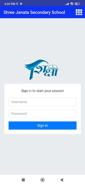 Janata Secondary School Screenshot 2
