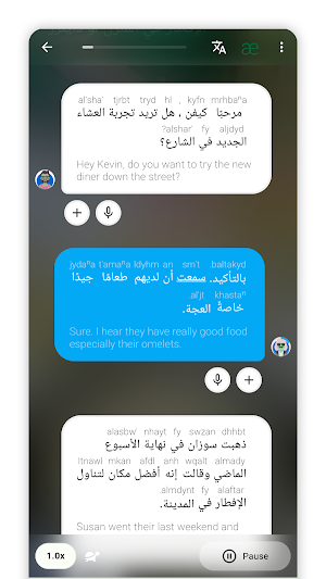 Learn Arabic Speak & Listen Screenshot 1