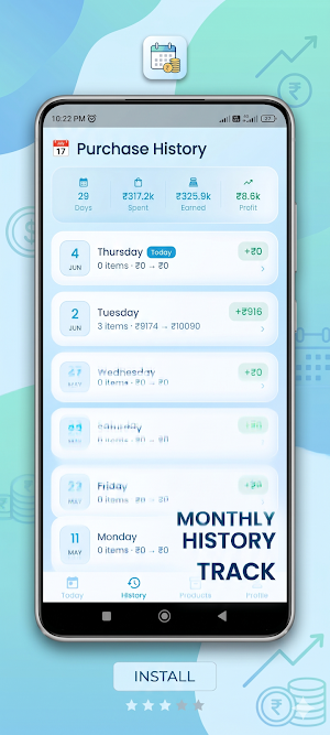 Daily Dairy Diary Screenshot 1