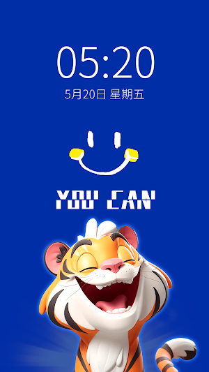 Cat Tiger WASticker Screenshot 1