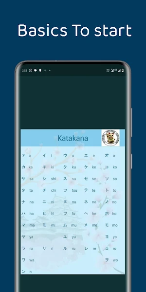 Fujiwara Japanese Language App Screenshot 1