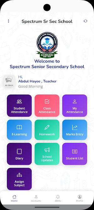 Spectrum Sr Secondary School Screenshot 0